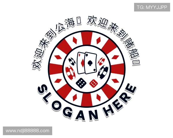 介绍公海船赌网站